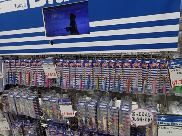 tpc160603-3.jpg