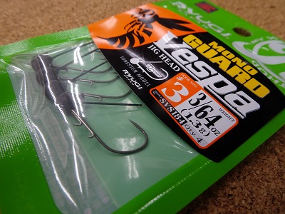 18ステラc2500SXG.j ACTメルマガ限定ルアーACTルアーその他ルアー www 