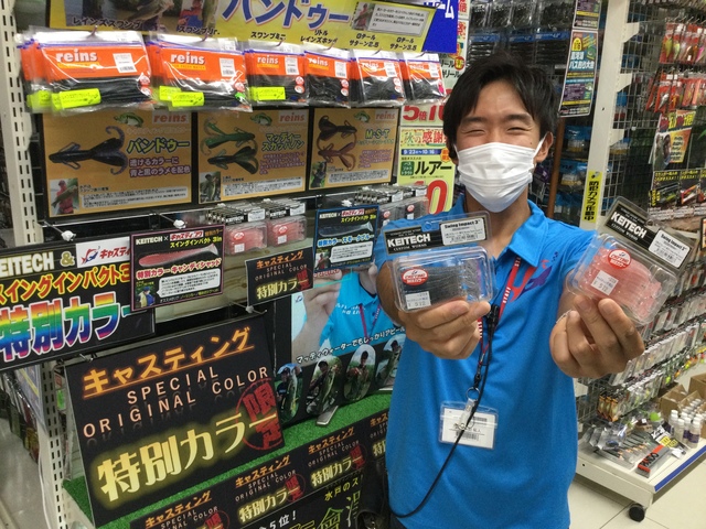 キャスティング プラグ バラ売り可 ルアーセット 楽天市場】ダイワ SLシャイナーZバーティスR 140F 遊オリジナル