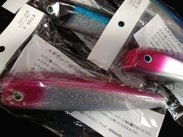 日本橋店 [釣具のキャスティング]