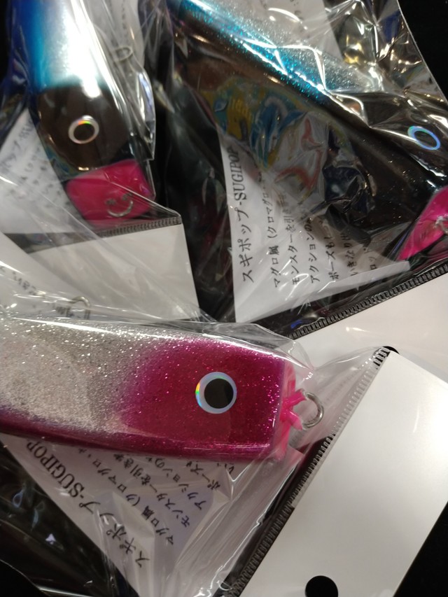 日本橋店 [釣具のキャスティング]