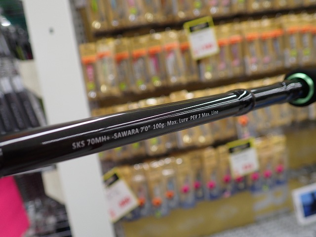tpc162310-12.jpg