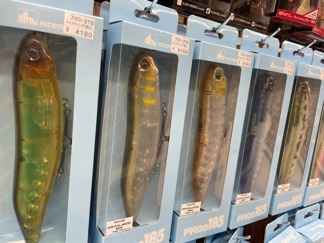 新品 レア ペルニーチェ氏 美しい フラワー ブーケ シェル カメオ 花 ...