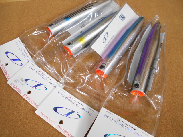 福岡店 [釣具のキャスティング]