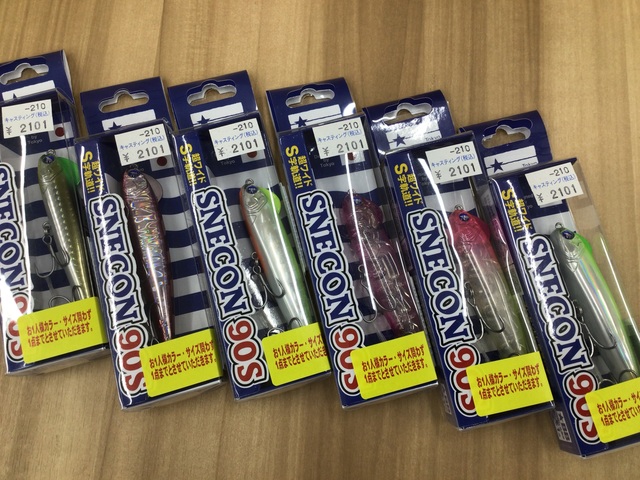 多賀城店 釣具のキャスティング