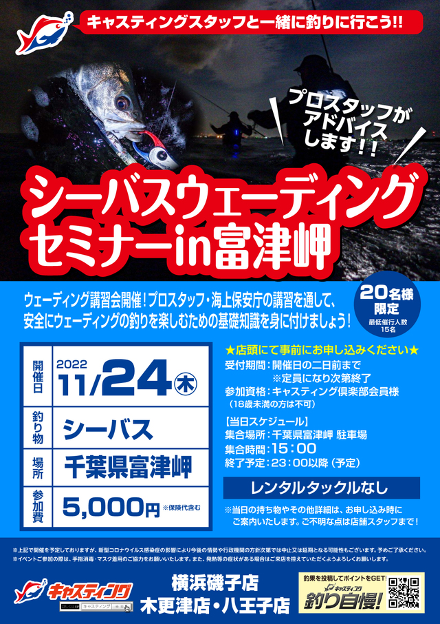 tpc165123-main.jpg
