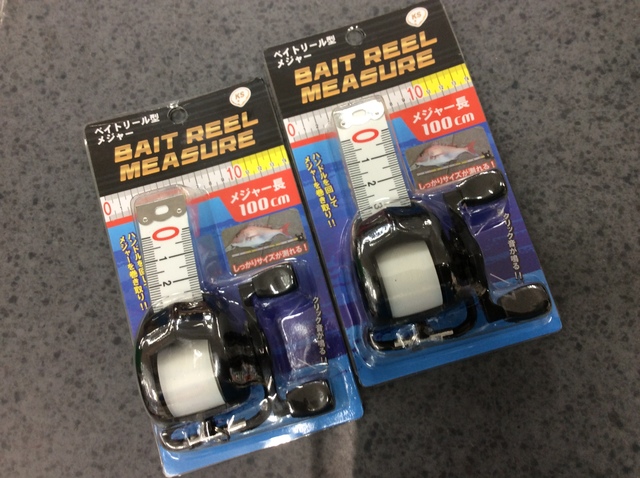 フライ用リール4個セット Amazon | ポータブル氷釣りリール軽量釣りリール 4 + 1BB 釣り