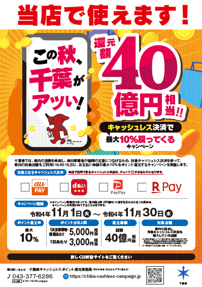 tpc165962-8.png