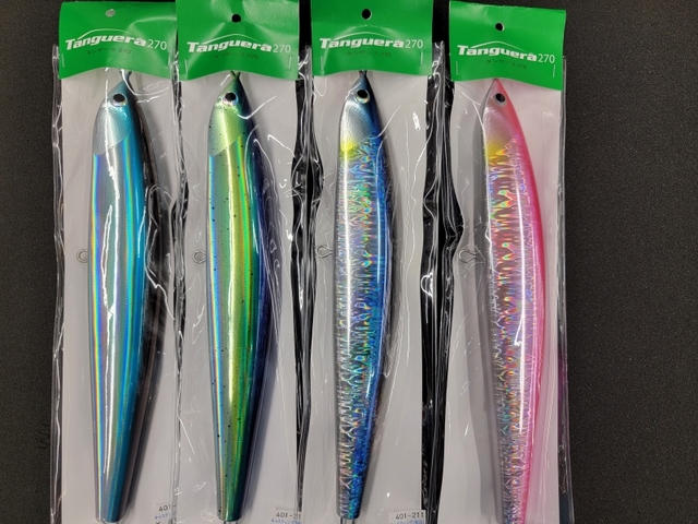 フィッシュトリッパーズ タンゲーラ270 （タンゲーラ270