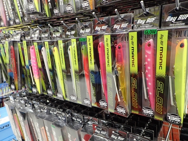 tpc167680-3.jpg