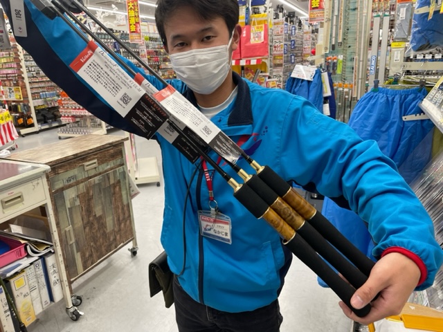 土浦店 [釣具のキャスティング]