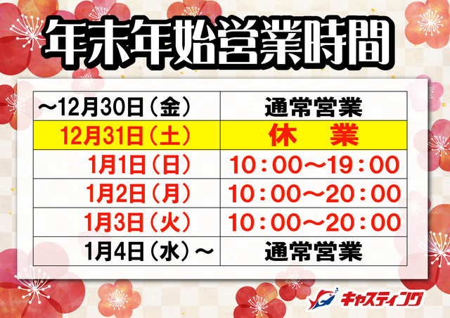 tpc168573-11.jpg