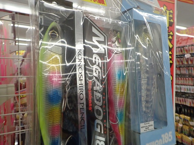 tpc168573-main.jpg