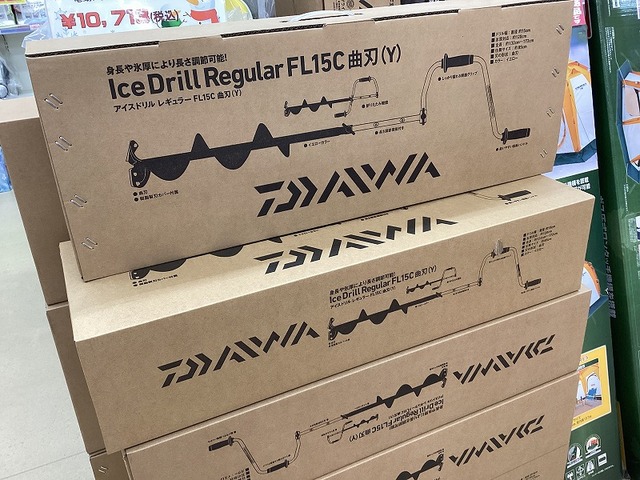 盛岡店 [釣具のキャスティング]