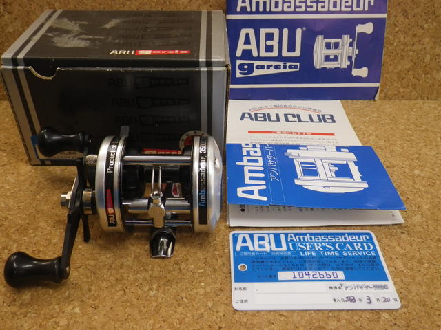 アンバサダー5000C 831100 | husky59のブログ