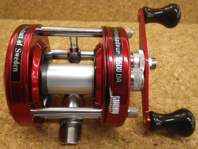 Abu Garcia Ambassadeur® S Round Baitcast Reel | Abu Garcia