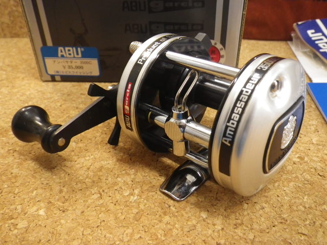 南柏店 [釣具のキャスティング]