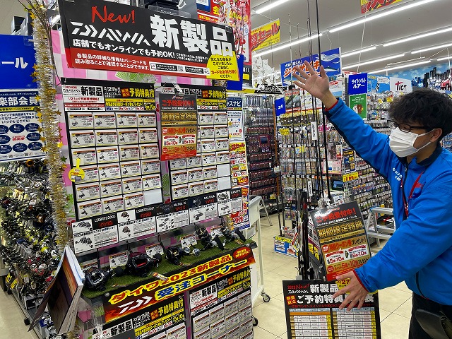 ダイワ ブラスト 等まとめ売り ダイワ ブラスト 等まとめ売り 2025年最新】ダイワ ブラストの人気