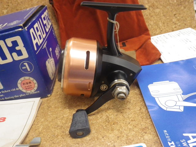 南柏店 [釣具のキャスティング]