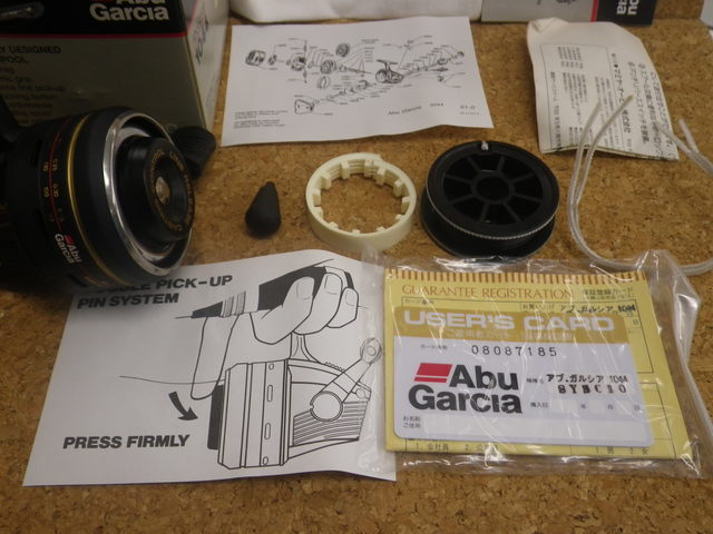 早いもの勝ち　当時物　　Abu Garcia 南柏店 [釣具のキャスティング]