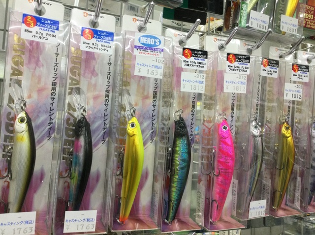 泉バイパス店 [釣具のキャスティング]