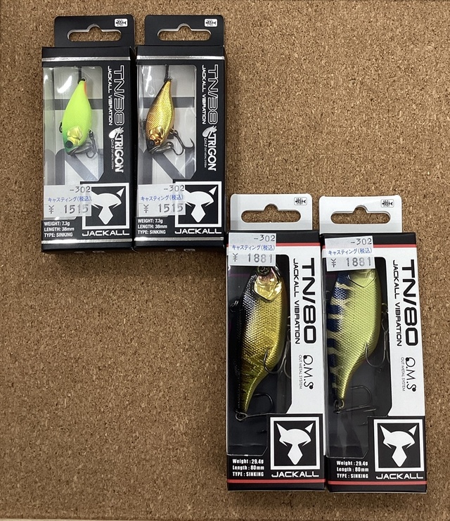 戸田店 [釣具のキャスティング]