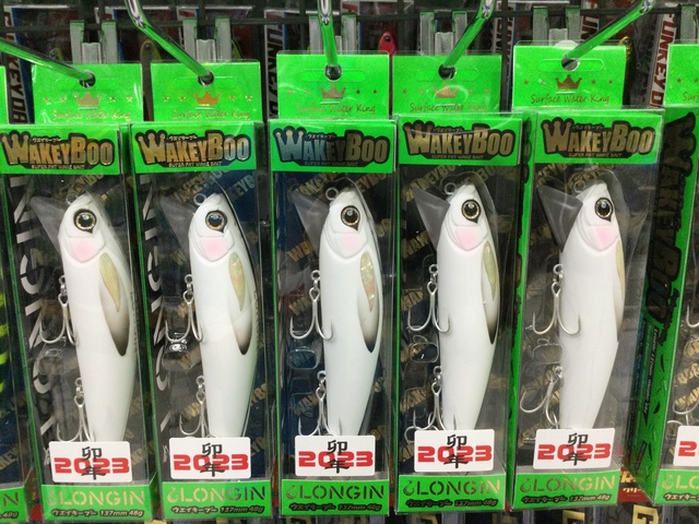 ウェイキーブー 137 干支カラー 22年〜25 年 4個セット LONGIN PRODUCTS