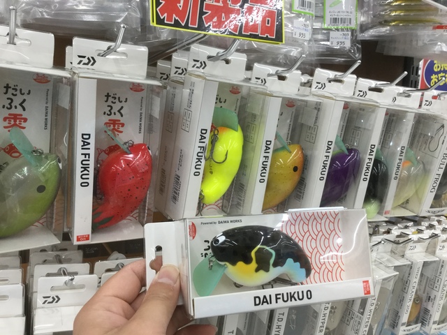 茂原店 [釣具のキャスティング]
