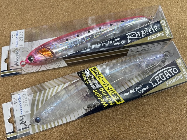 ふじみ野店 [釣具のキャスティング]