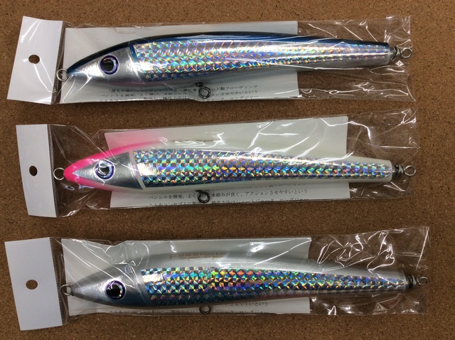 東久留米店 [釣具のキャスティング]