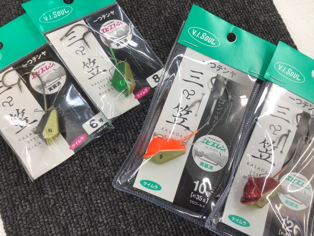 千葉稲毛海岸店 [釣具のキャスティング]