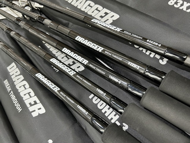 ダイワ　ブレイクスルー100HH☆釣り引退☆早い者勝ち☆未使用品☆投げ売り☆処分 4550133255281.jpg