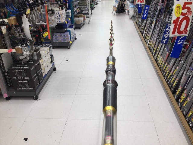 湘南平塚店 [釣具のキャスティング]