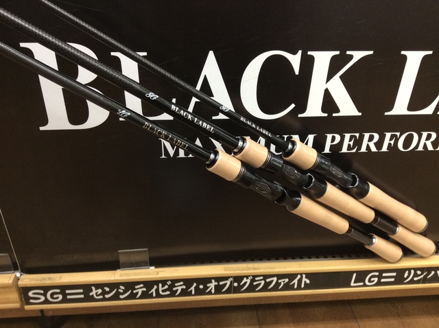 岩槻インター店 [釣具のキャスティング]