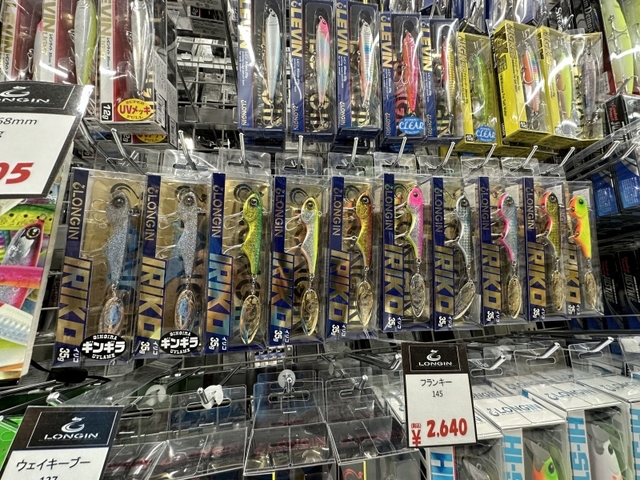 tpc178468-main.jpg