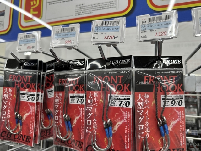 tpc178543-17.jpg