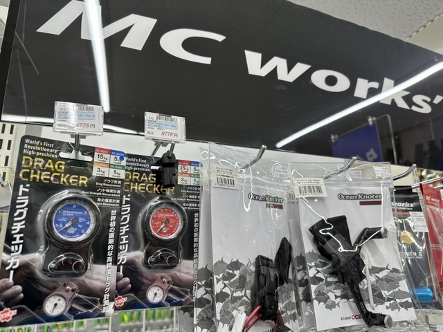 tpc178543-23.jpg
