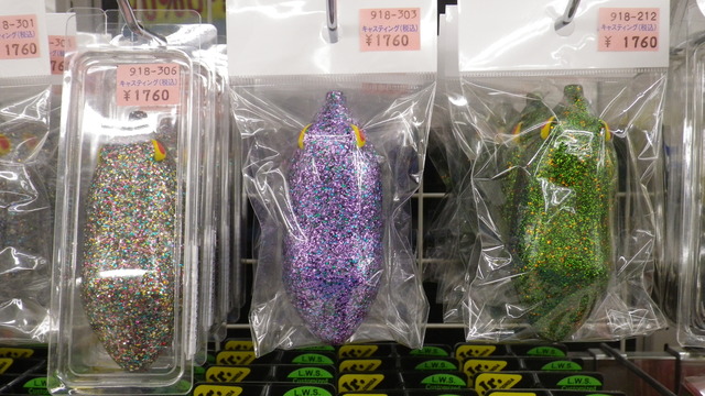 キャスティングプラグ  10本セット(おまけ付き) キャスティングプラグ 10本セット(おまけ付き) キャスティングプラグ