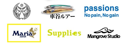 横浜港北店 [釣具のキャスティング]