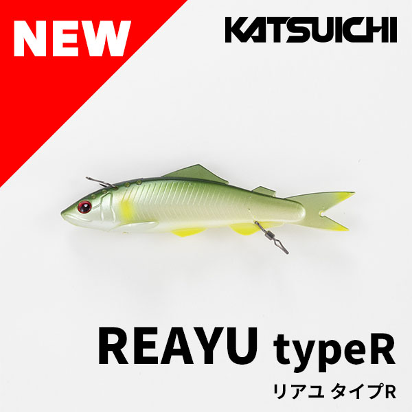 オンラインストア本店 [釣具のキャスティング]