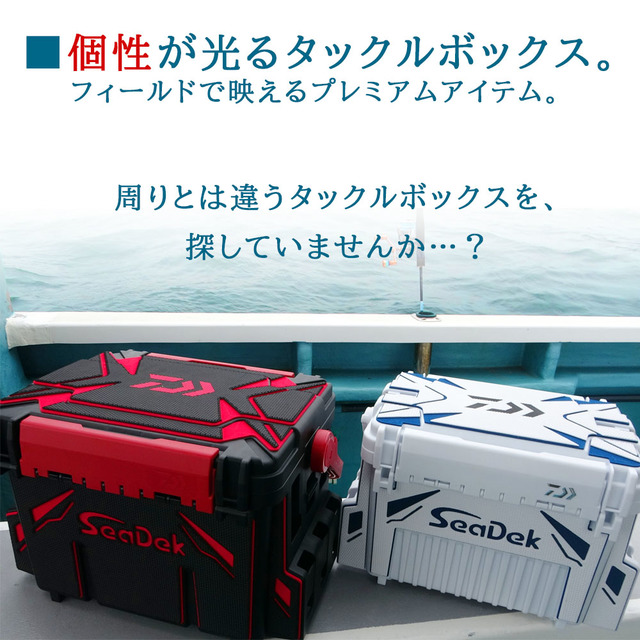 石巻店 [釣具のキャスティング]