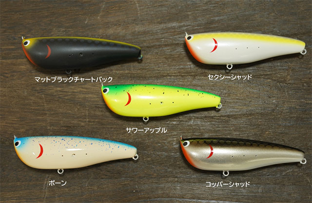 ポップンクローラー　スキルフル スキルフル：ポップンクローラー - くまがい釣具オンラインショップ