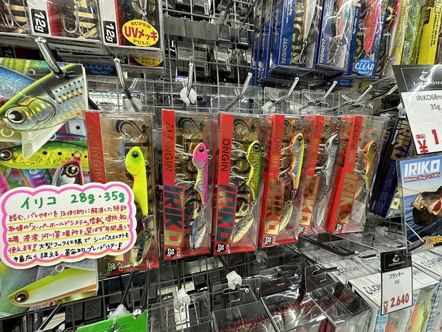 tpc180909-main.jpg