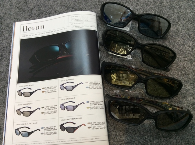 岩槻インター店 [釣具のキャスティング]