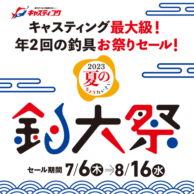 tpc181393-main.jpg