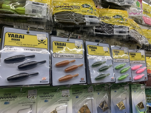 土浦店 [釣具のキャスティング]