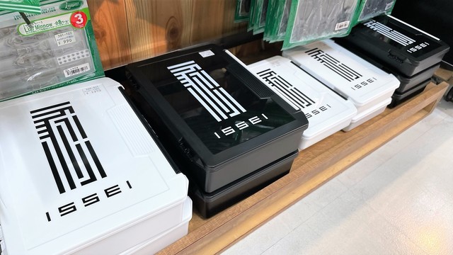 【早い者勝ち】レア・お買得！ ルアー21個セット・ケース付 八王子店 [釣具のキャスティング]