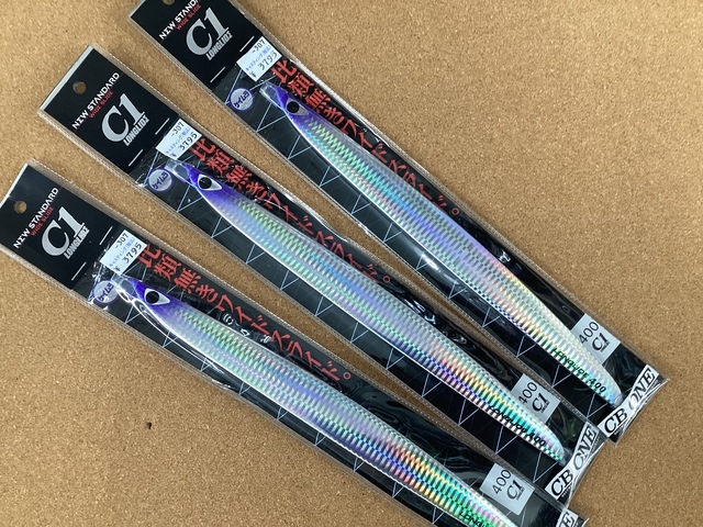 バズー220 cbOne　シービーワン　マグロ ふじみ野店 [釣具のキャスティング]