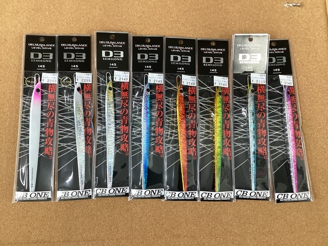 ふじみ野店 [釣具のキャスティング]