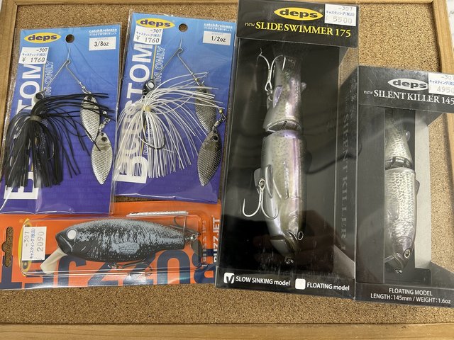 岩槻インター店 [釣具のキャスティング]